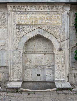 Marble sculpted drinking fountain, also Sabil, located in Fatih District near Sultanahmet square, Istanbul, Turkey