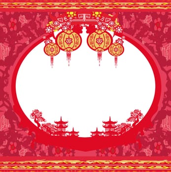 Mid-Autumn Festival for Chinese New Year frame