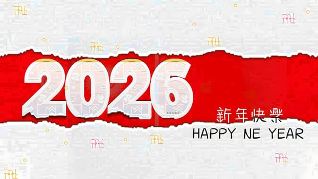 The Beautiful holiday web banner or flyer with Golden firework and sparkling number 2026