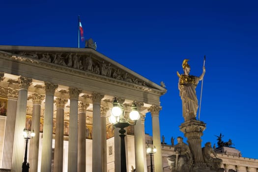 Parliament Vienna at night,landmark with Pallas Athene fountain
