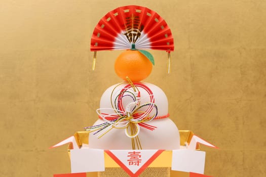 Traditional Japanese new year decoration Kagamimochi, Japanese word of this photography means "celebration or congraturations"""