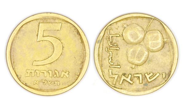 coin isolated on a white