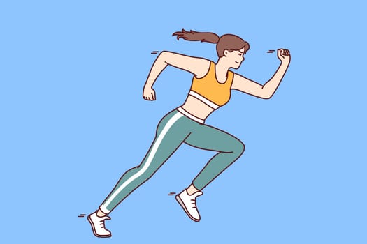 Purposeful woman runner in sportswear overcomes distance wishing to set Olympic record in running. Girl runner does cardio training or competes in sprint marathon to arrive first at finish line