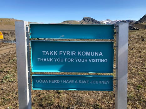 Katla, Iceland, July 2019: thank you for visiting sign board to Icelandic Katla Geopark or Jardvangurinn