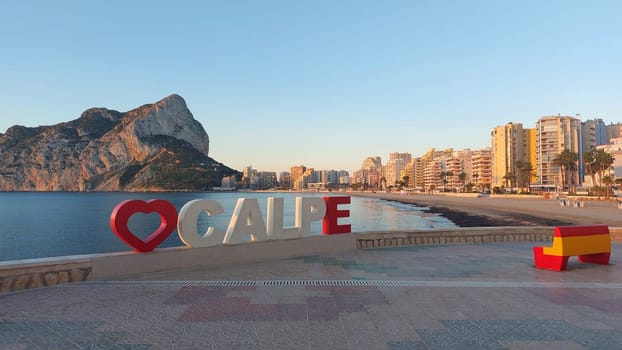 Ifach Cliff from the beach of Calpe. Alicante. Spain.