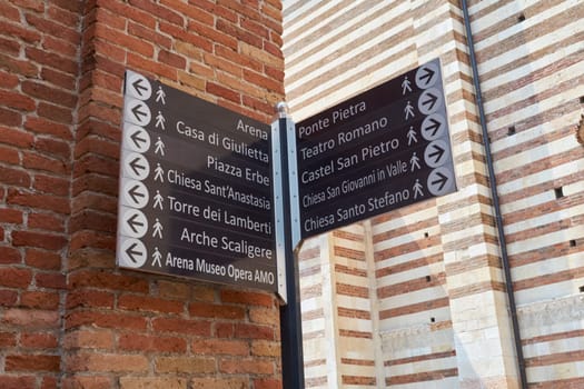 VERONA, ITALY - JULY 13