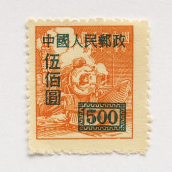 Japanese stamp from the country of Japan