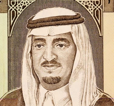 King Fahd on 1 Riyal Banknote from Saudi Arabia