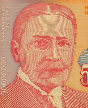 Michael Pupin on 50000000 Dinara 1993 Banknote from Yugoslavia. Serbian physicist and physical chemist. Best known for his numerous patents, including a means of greatly extending the range of long distance telephone communication by placing loading coils