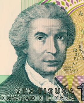 Roger Joseph Boscovich on 100 Dinar 1991 Banknote from Croatia. Physicist, mathematician, astronomer, philosopher, diplomat, poet, and Jesuit from Ragusa. Famous for his atomic theory, giving a clear precisely formulated system utilizing principles of New