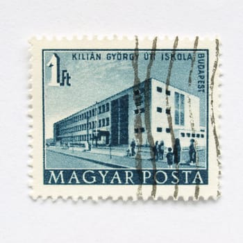 Mayar stamp of Hungary (in European Union)