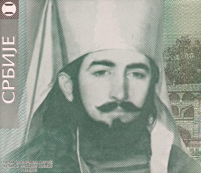 Petar II Petrovic on 20 Dinara 2000 Banknote from Yugoslavia. Serbian poet and orthodox prince-bishop of Montenegro and ruler that transformed Montenegro from a theocracy into a secular state.
