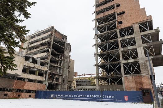 5 April 2023 Belgrade, Serbia: The building of the Ministry of Defense of Yugoslavia, destroyed in 1999 by the NATO bombing. Mid shot