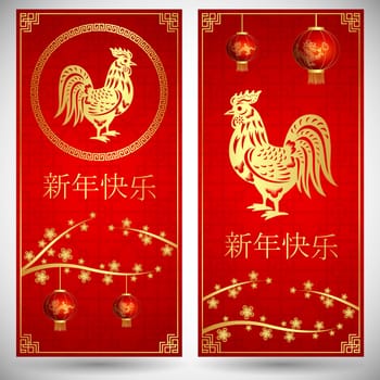 Chinese New Year with Chinese lanterns hanging