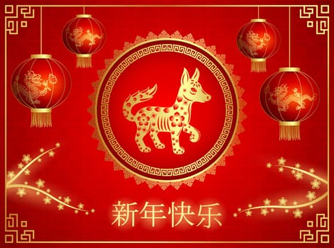 Chinese New Year with Chinese lanterns hanging