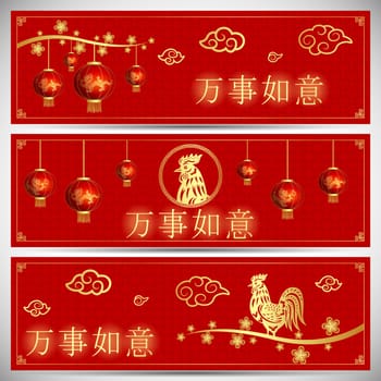 Chinese New Year with Chinese lanterns hanging