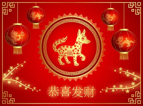 Chinese New Year with Chinese lanterns hanging