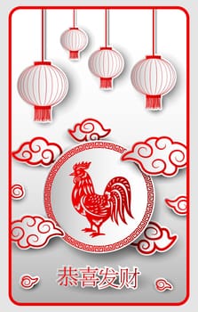 Chinese New Year with Chinese lanterns hanging