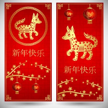 Chinese New Year with Chinese lanterns hanging