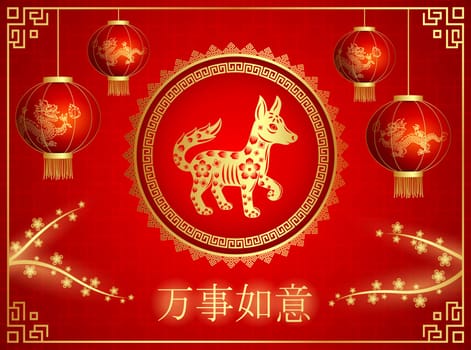 Chinese New Year with Chinese lanterns hanging
