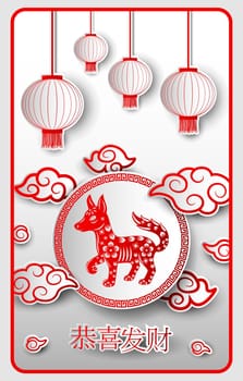 Chinese New Year with Chinese lanterns hanging