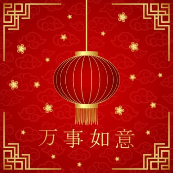 Chinese New Year with Chinese lanterns hanging