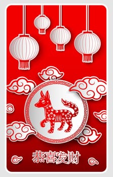 Chinese New Year with Chinese lanterns hanging