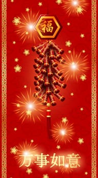 Chinese New Year with Chinese lanterns hanging