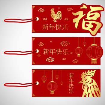 Chinese New Year with Chinese lanterns hanging