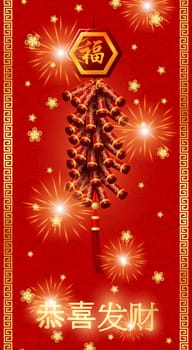 Chinese New Year with Chinese lanterns hanging