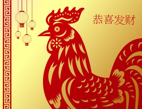 Chinese New Year with Chinese lanterns hanging