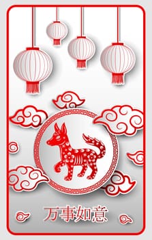 Chinese New Year with Chinese lanterns hanging