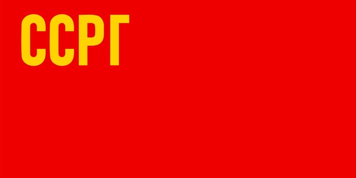 Vector Illustration of the Historical Timeline Flag of the Georgian Soviet Socialist Republic from 1921 to 1922