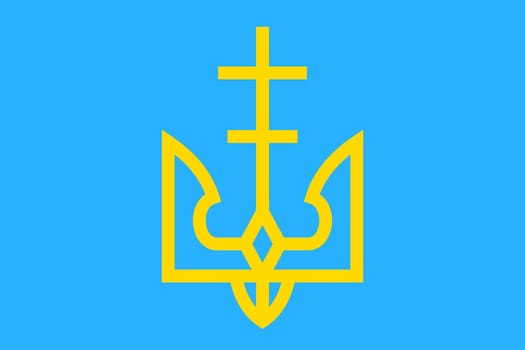 Ukraine flag. Flag of Ukraine. National symbol. Square, round and heart shape. Ukrainian flag symbol. Blue and yellow illustration. Stock vector illustration