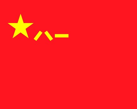 Flag of China, People's Liberation Army (PLA), Military flag of China, Chinese Army