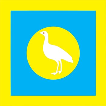 Ukraine, Kirovohrad Oblast waving flag, europe, vector illustration