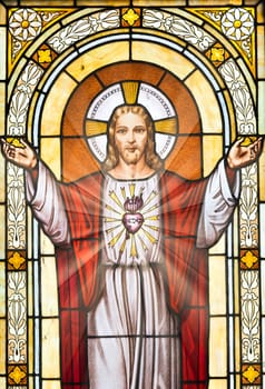 Jesus Christ light. Symbol of love, faith, peace, spiritual resurrection