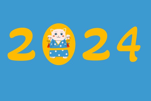 2024 banner card celebration design with japan cat. Vector illustration usable for new year cards, posters.