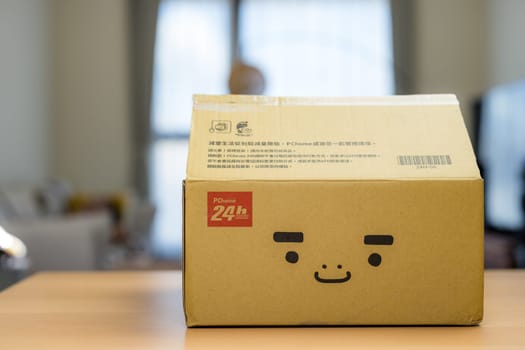 Taiwan 22 September 2023: box of pchome parcel at home
