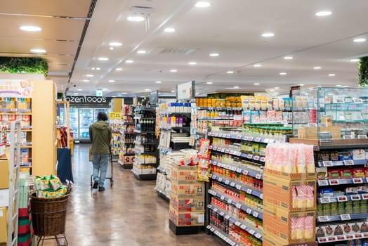 Taipei, Taiwan 06 November 2023: Interior of the supermarket