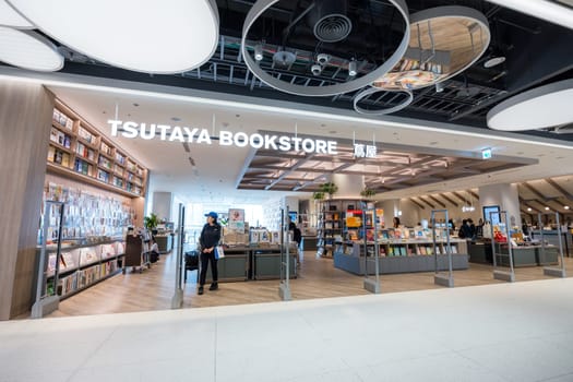 Taipei, Taiwan 05 October 2023: Tsutaya book store in Noke shopping mall in Dazhi area in Taipei city
