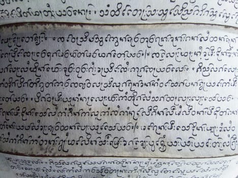 Old burmese buddhist manuscript. Selective focus