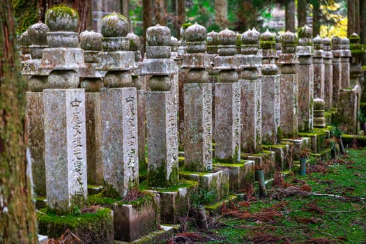 stone memorial stones inside the Okunoin