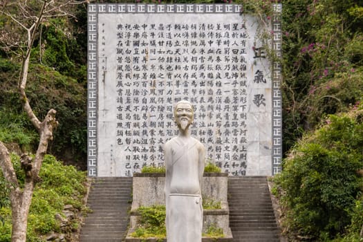 Tienhsiang, Taiwan - Januray 20th 2024 - Wen Tianxiang Memorial at Tienhsiang Village in the heart of the Taroko National Park