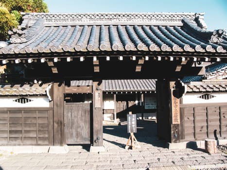 NOBORIBETSU, JAPAN - JUNE 23, 2015: Samurai village in Japan, Museum ethnic village in the style of ancient Japan, ancient buildings and objects of Japanese culture.