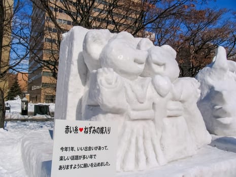 Sapporo, Japan - January 10, 2017: Snow sculptures in winter. Creative from ice and snow. Festival of snow sculptures on the streets of Sapporo