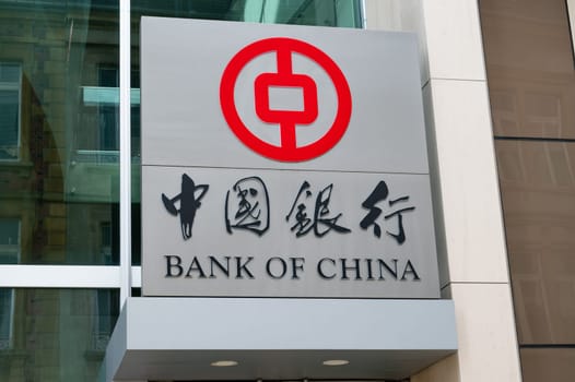 Bank of China branch in the city of Luxembourg, banking business, finance and investment, sign of the company, 14.2.2024