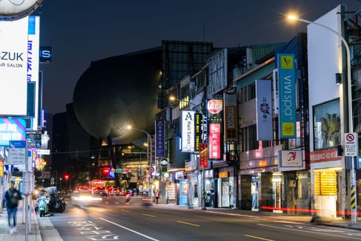 Taipei, Taiwan 11 January 2024: Taipei Performing Arts Center in Jiantan of Taiwan at night