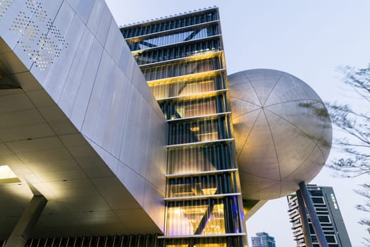 Taipei, Taiwan 11 January 2024: Taipei Performing Arts Center in Jiantan of Taiwan at night