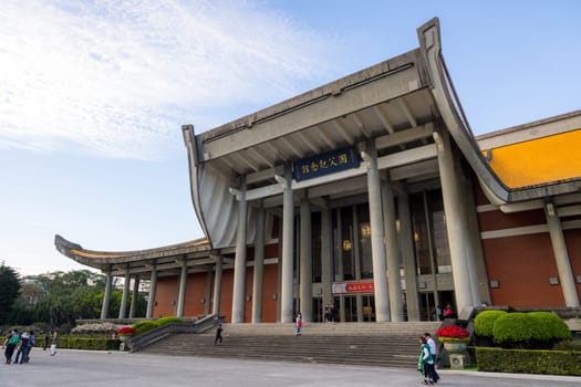 Taipei, Taiwan  18 January 2024: Sun Yat Sen Memorial Hall in Taipei city